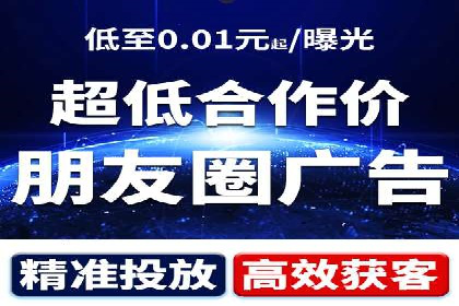 企业如何通过sem竞价开户提升品牌影响力？——某公司案例